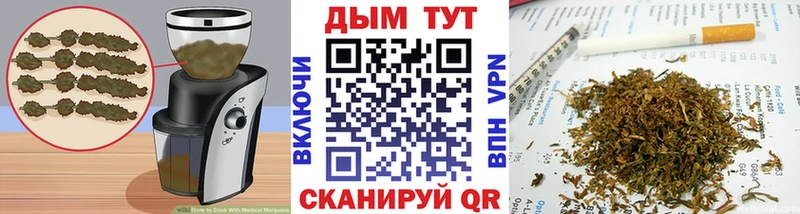 Cannafood конопля  OMG сайт  Кинешма 