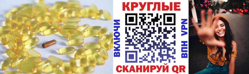 ЭКСТАЗИ бентли  где купить наркоту  Кинешма 