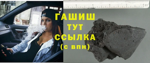 спиды Семёнов