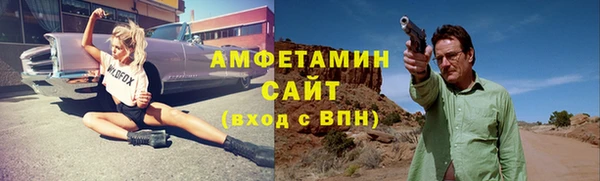 мефедрон мука Абдулино