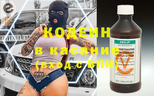 мефедрон мука Абдулино