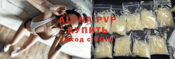 спиды Семёнов