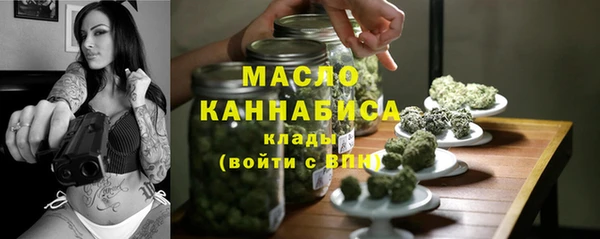 альфа пвп VHQ Семикаракорск