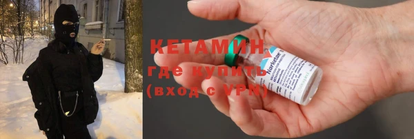 спиды Семёнов