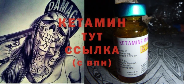 спиды Семёнов