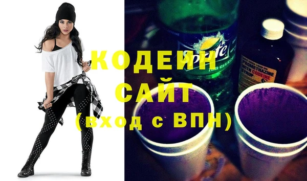 мефедрон мука Абдулино