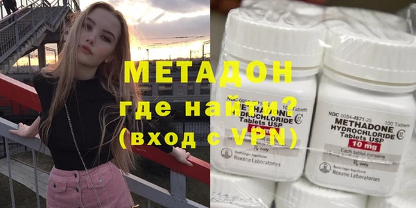 мефедрон мука Абдулино