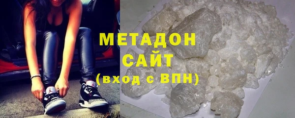 соль ск Абаза