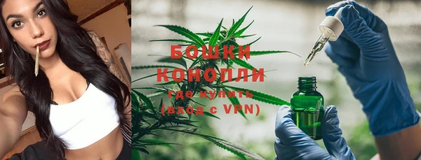 мефедрон мука Абдулино