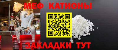 прущие грибы Гуково