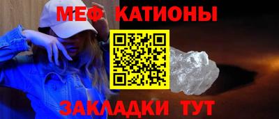 бутик Гудермес