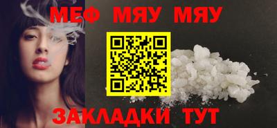 МДПВ Долгопрудный
