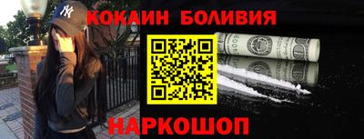 бутик Гудермес