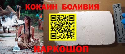 прущие грибы Гуково