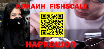 прущие грибы Гуково