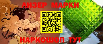 таблы Гулькевичи