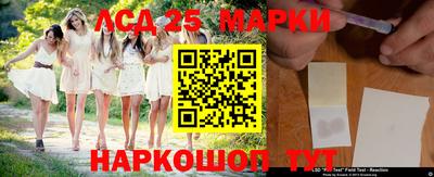 прущие грибы Гуково