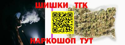таблы Гулькевичи