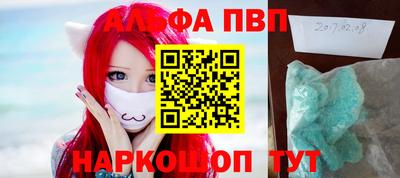 бутик Гудермес