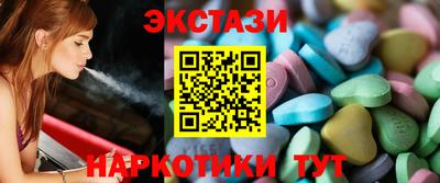 прущие грибы Гуково