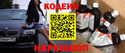 прущие грибы Гуково