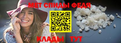 бутик Гудермес