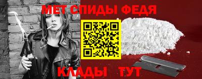 прущие грибы Гуково