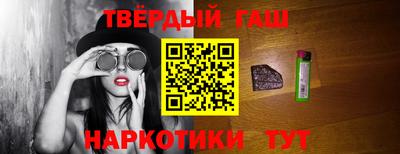 прущие грибы Гуково